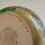 R0003724.jpg