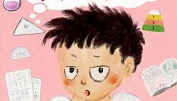 Permalink to: ダメダメ小学校 べんきょうしなくちゃダメですか?